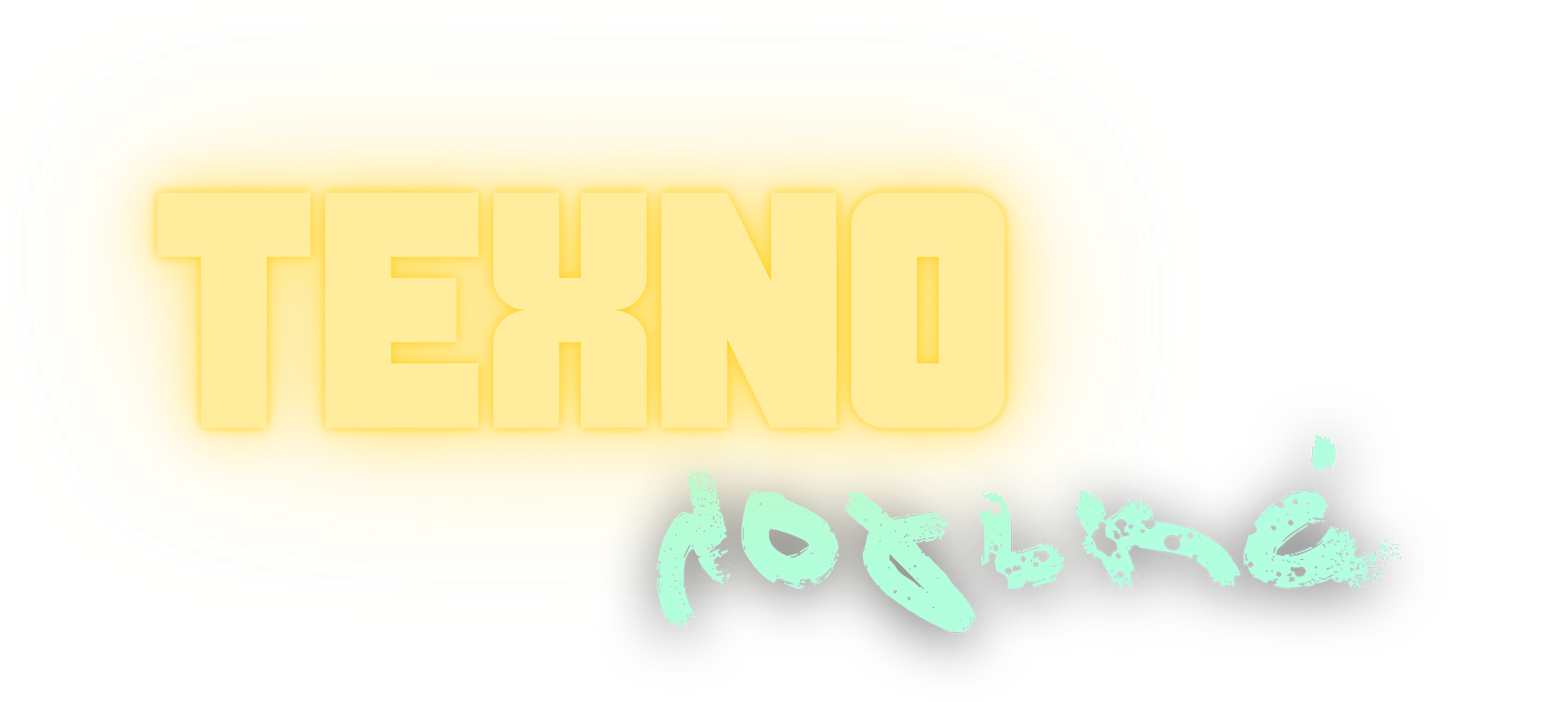 ΤΕΧΝΟ...λογικά Logo